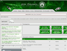 Tablet Screenshot of jcouncil.net